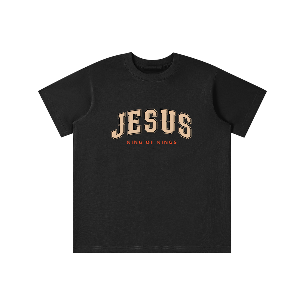 Essential Kids' T-shirt