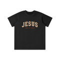 Essential Kids' T-shirt